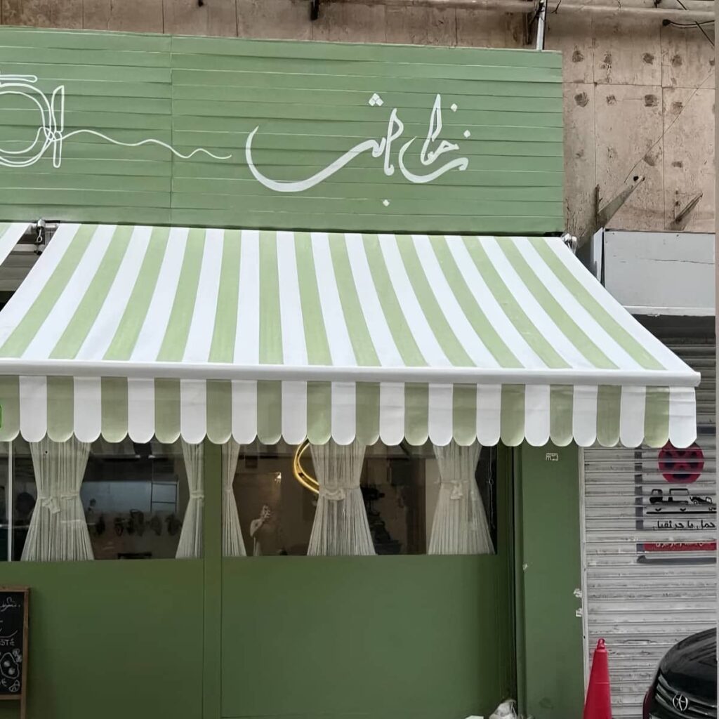 خرید سایبان برقی ویلا بازویی در یزد