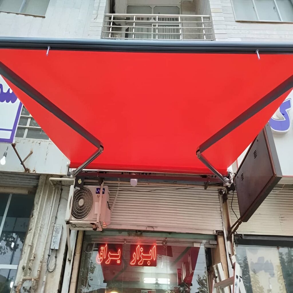نصب سایبان برقی ویلا بالکن در گرگان