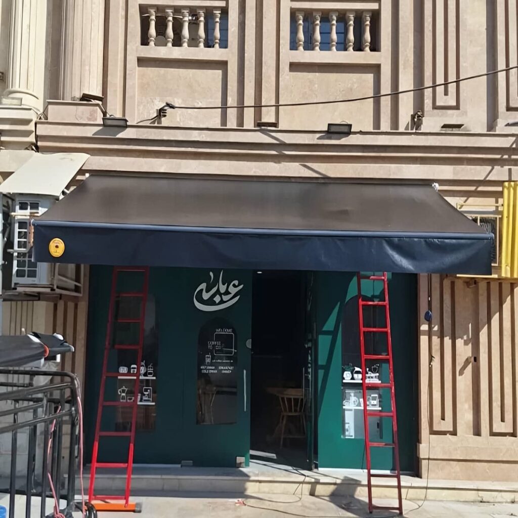 قیمت سایبان برقی ویلا بالکنی در زاهدان