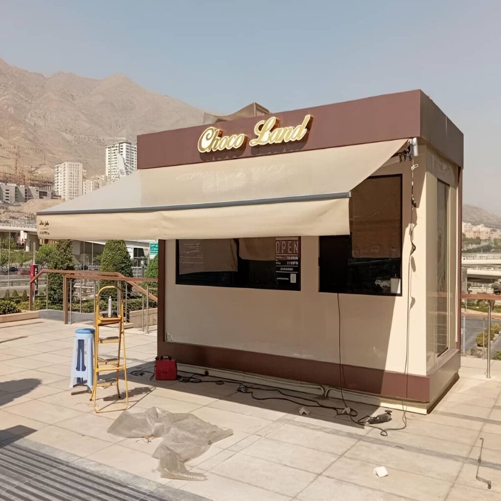 خرید سایبان برقی ویلا بازویی در کاشان