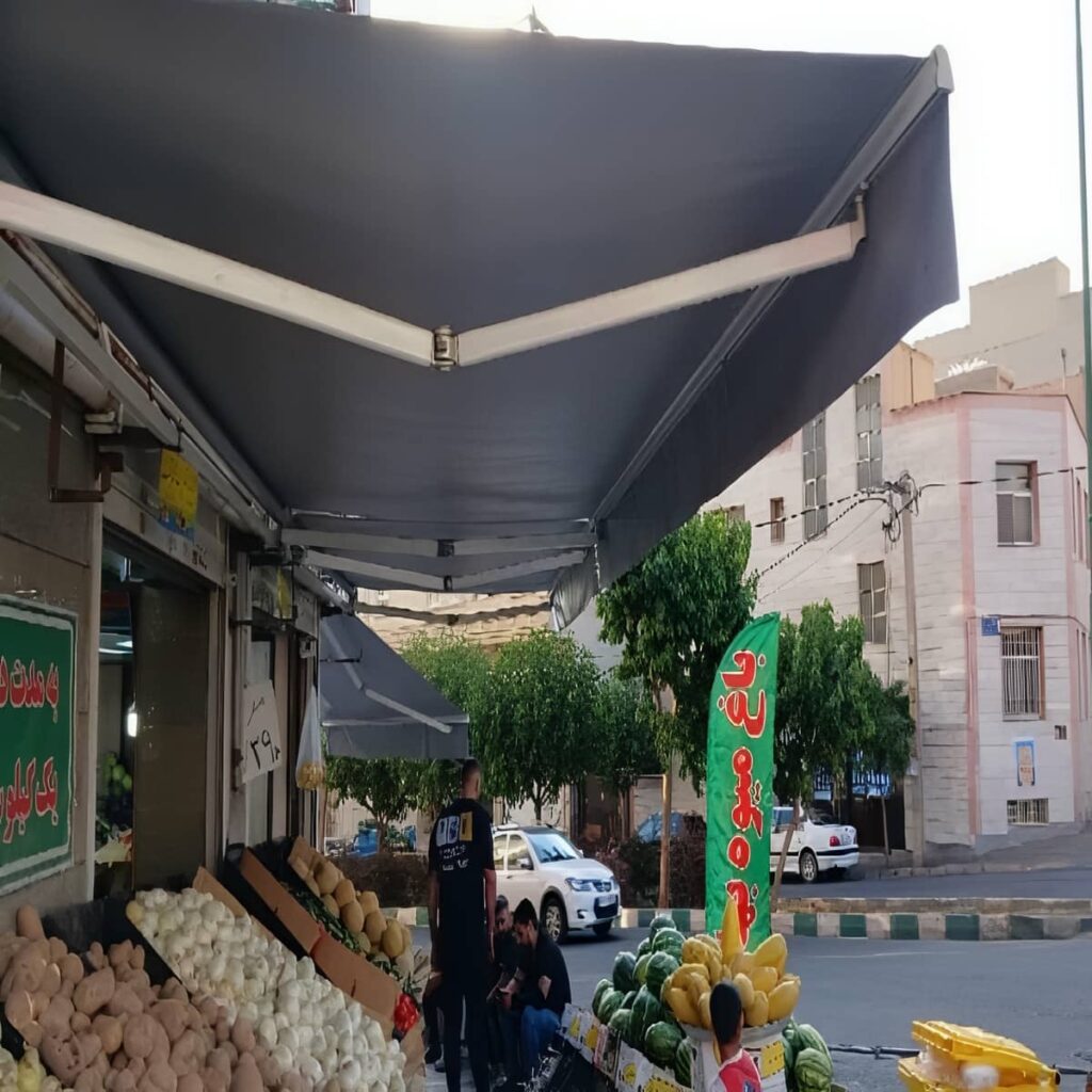سایبان برقی ویلا در کاشان