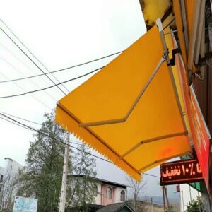سایبان برقی ویلا در باغ عباس‌آباد