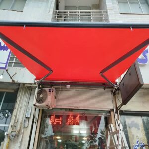 سایبان برقی ویلا در آبادان