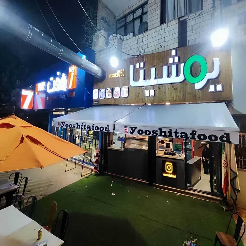 نصب سایبان برقی ویلا ضدآب در نیشابور