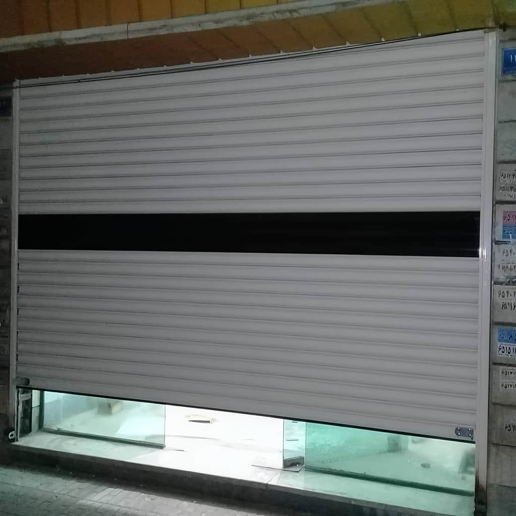 کارخانه کرکره برقی ویلا موتور توبلار در خرم آباد