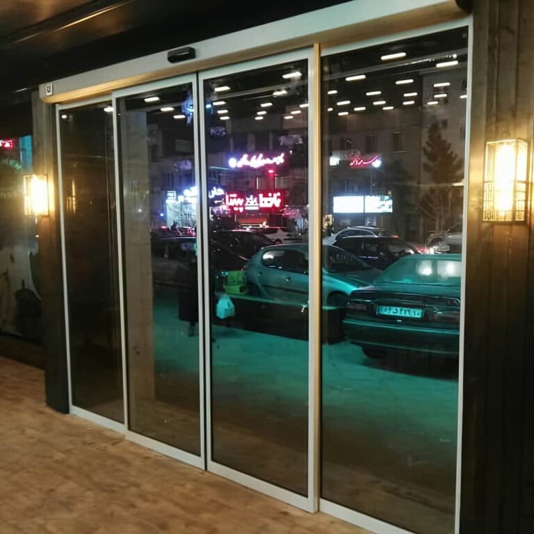 قیمت درب شیشه ای اتوماتیک
