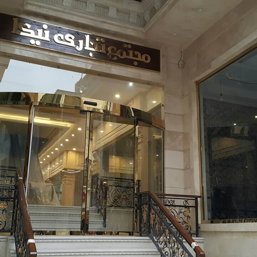 اجرای درب شیشه ای اتوماتیک با ریل تراز