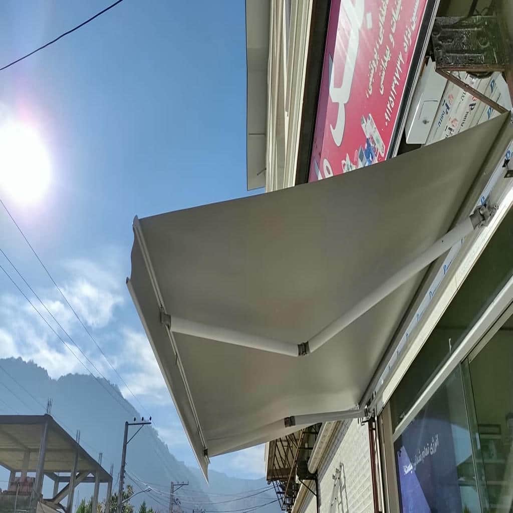 سایبان برقی بازویی مدرن