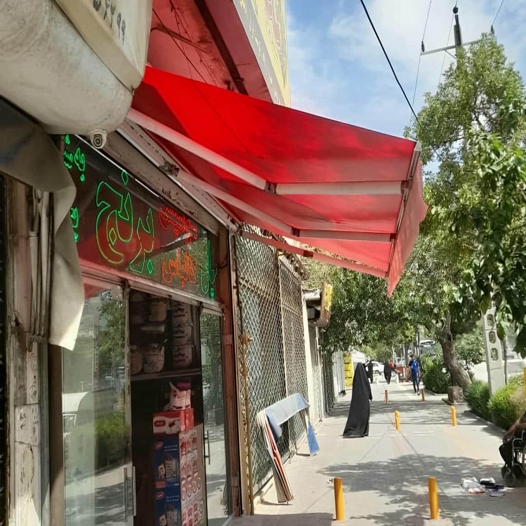 سازه پوششی فضای باز