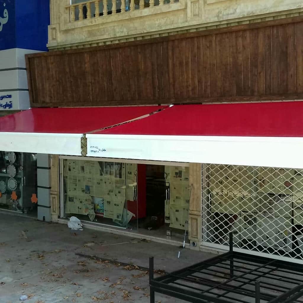 سایه بان تاشو پارچه مقاوم سایه بان تاشو پارچه مقاوم