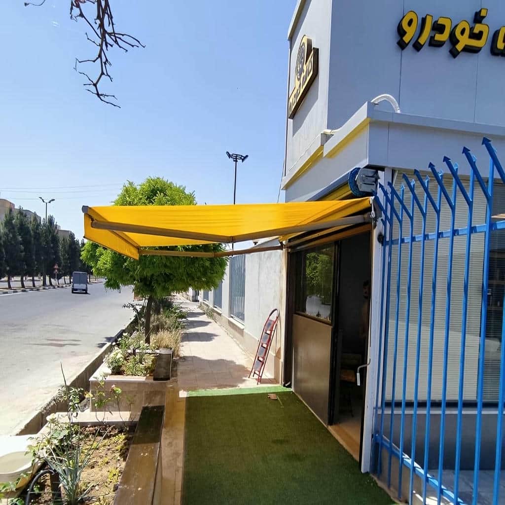 سایبان برقی برای سایه اندازی حیاط ایلام سایبان برقی برای سایه اندازی حیاط ایلام