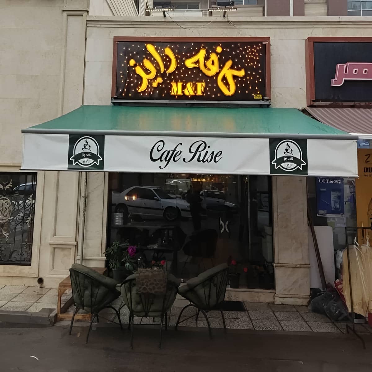 سایبان برقی در اراک با پارچه کرم برای تراس