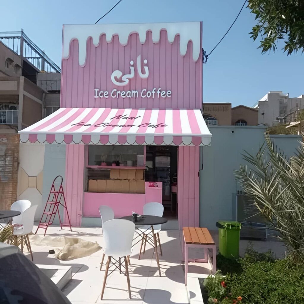 سایبان برقی هماهنگ با نمای کلاسیک و فرفورژه